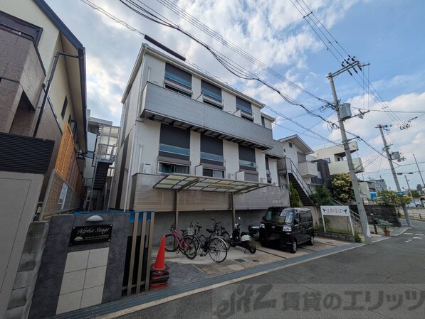 Alpha Stage APMIIの物件内観写真